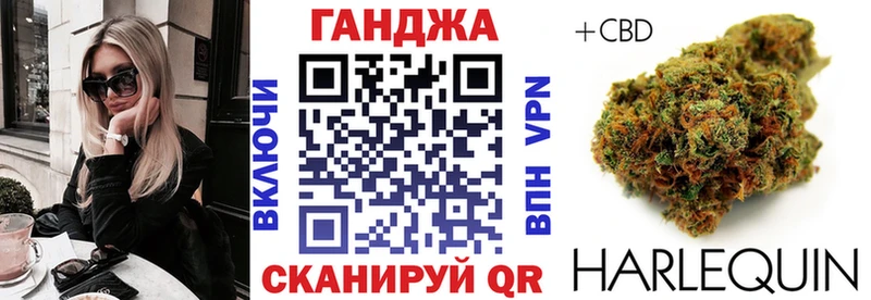 Виды наркотиков купить Высоцк COCAIN Меф ГАШ Бутират Марихуана
