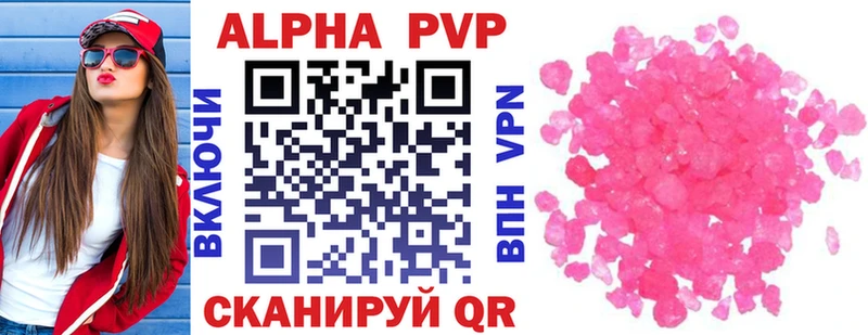 МЕГА ссылка  Высоцк  А ПВП VHQ 