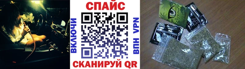ссылка на мегу зеркало  Высоцк  Бутират Butirat 