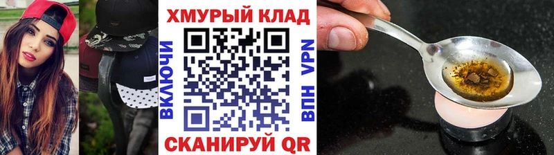 ГЕРОИН Афган  Высоцк 