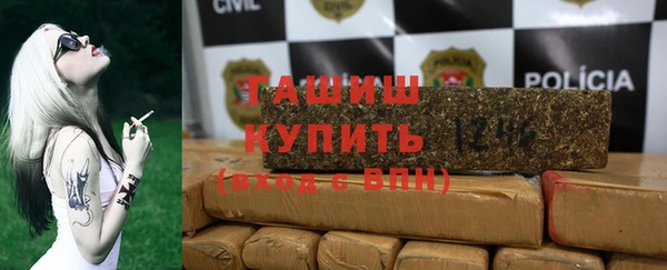 ешки Бугульма