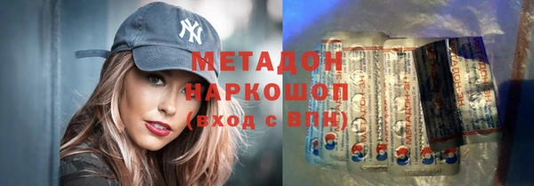 mix Богданович