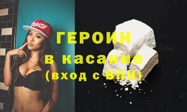 ешки Бугульма