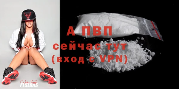 метадон Богородицк
