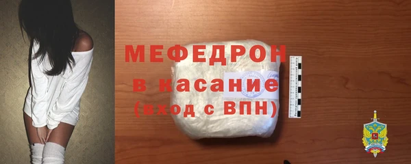2c-b Бронницы