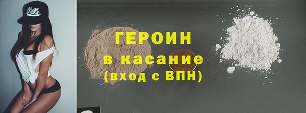 ешки Бугульма