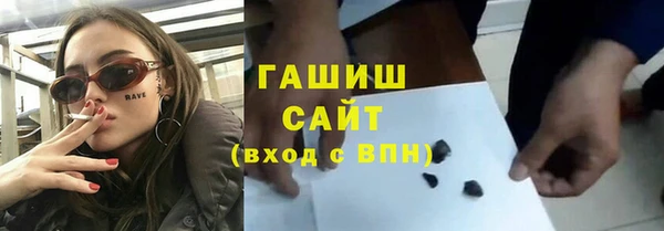 метадон Богородицк