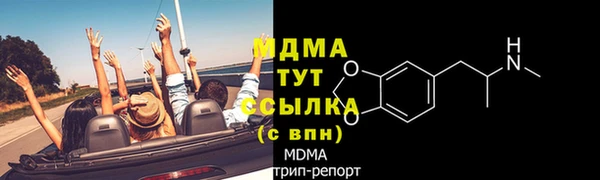 mix Богданович
