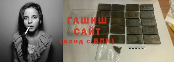 ешки Бугульма