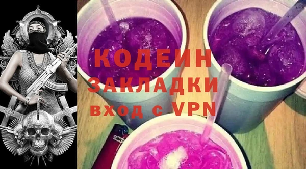 mix Богданович