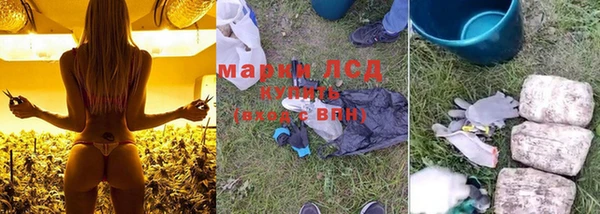 метадон Богородицк