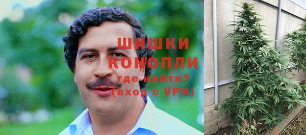 mdma Богородск