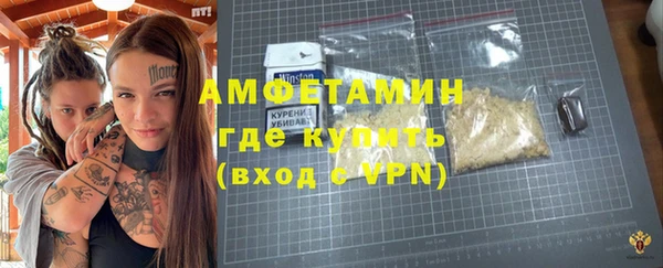 mdma Богородск