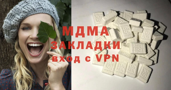 mix Богданович