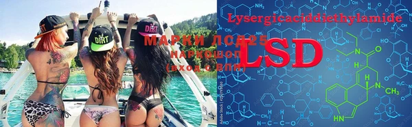 mix Богданович
