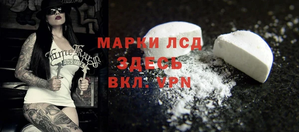 гашик Балабаново
