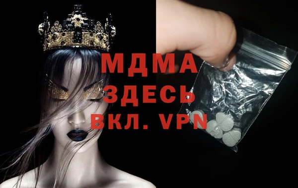 mix Богданович