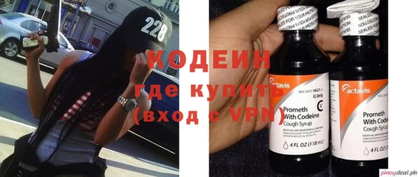 mix Богданович